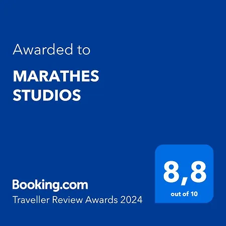 アパートホテル Marathes