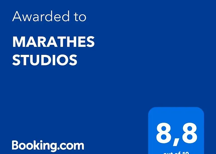 شقة فندقية Marathes