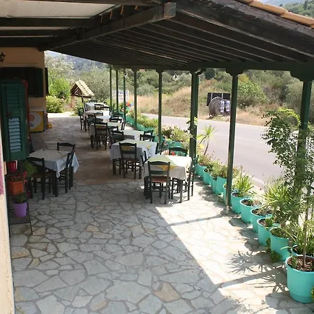 Marathes Apart-hotel 4*